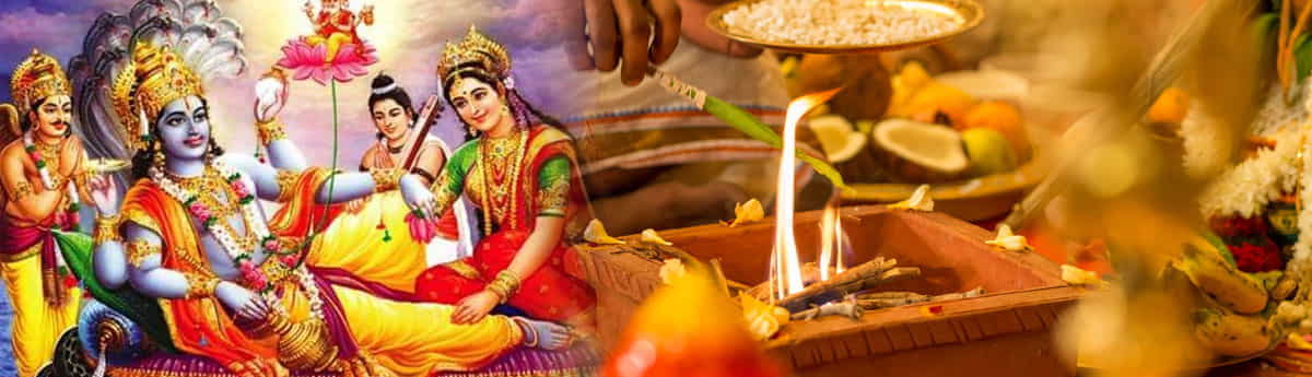 Narayan Bali Sanskar